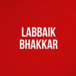 Logo of Labbaik Bhakkar android Application 