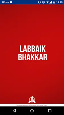 Labbaik Bhakkar android App screenshot 7